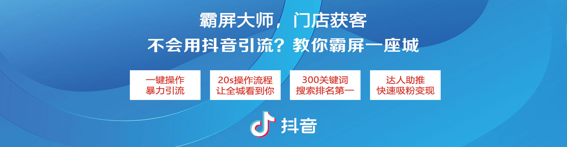威县sem开户