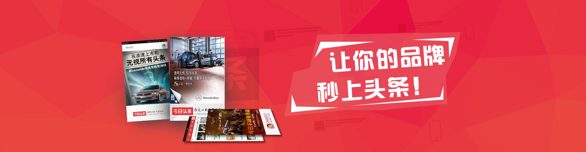 威县信息流怎么做