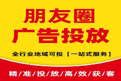 百度广告推广案例：品牌增长之道
